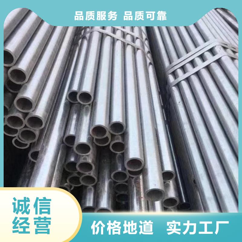 精密鋼管,8字無縫管經驗豐富質量放心