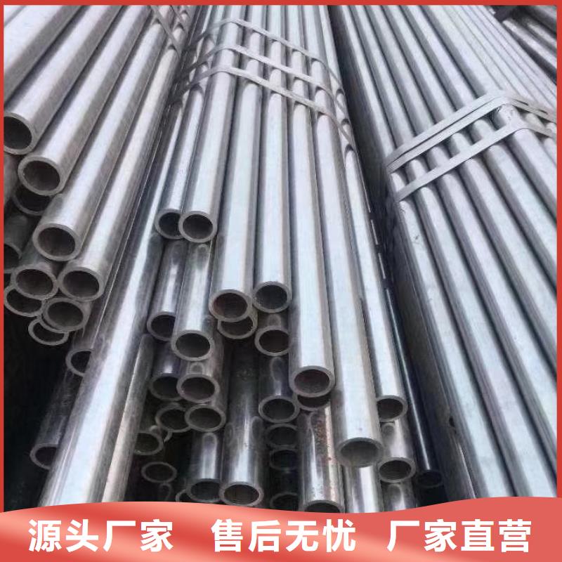 40cr精密無縫管今日價格切割訂單