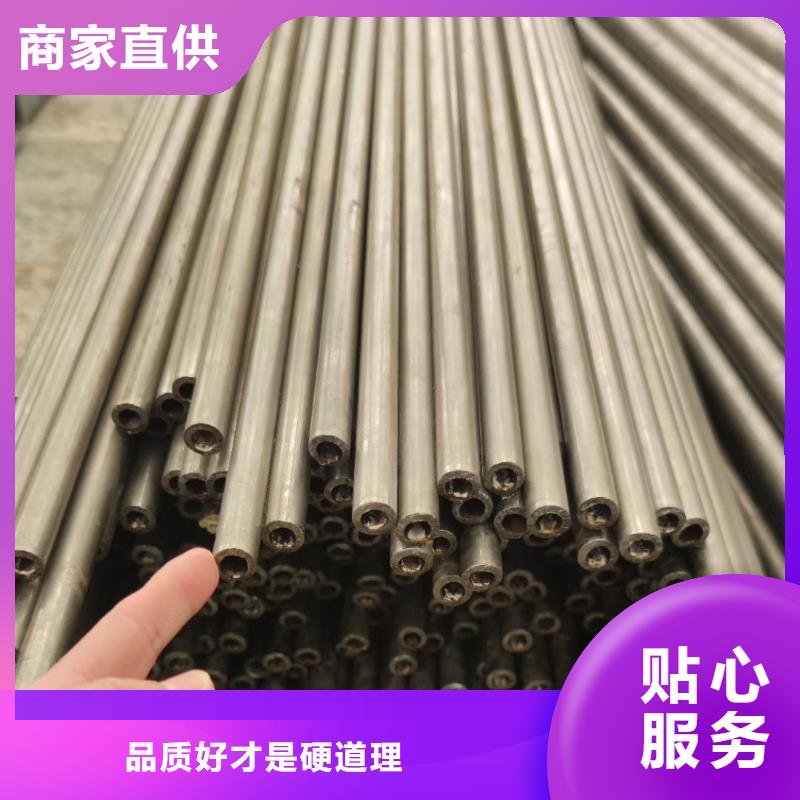 【精密鋼管_【D形鋼管】貨源充足】