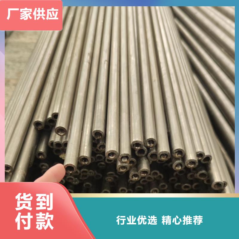 【精密鋼管】異型管隨到隨提