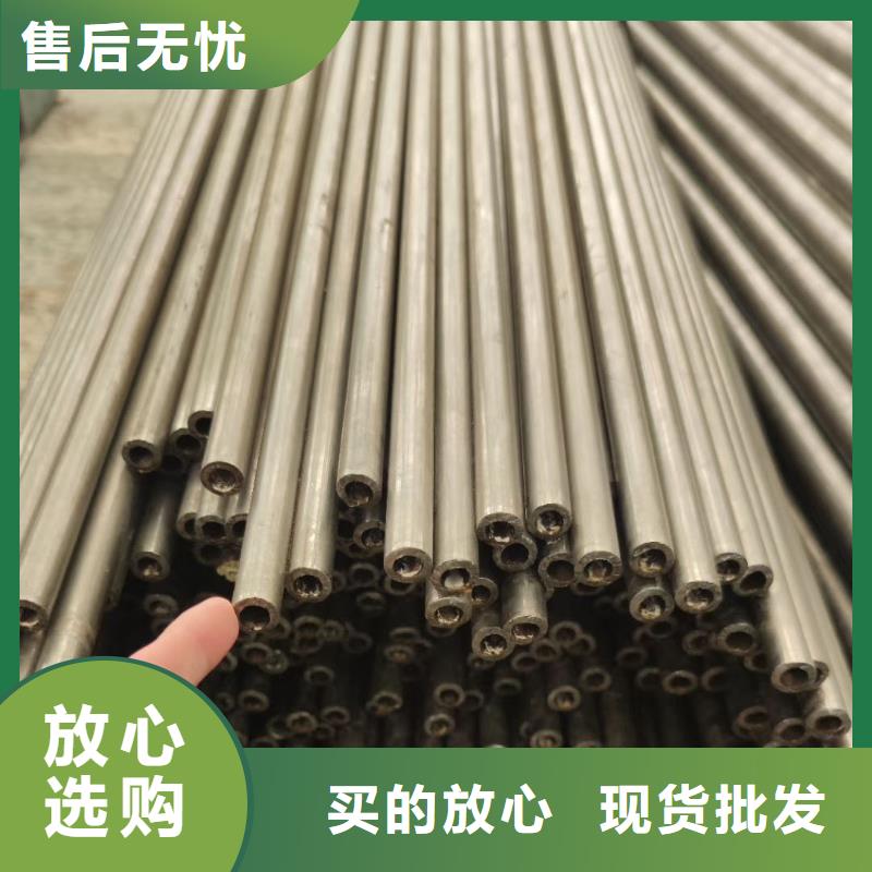 精密钢管鞍钢产品优势特点