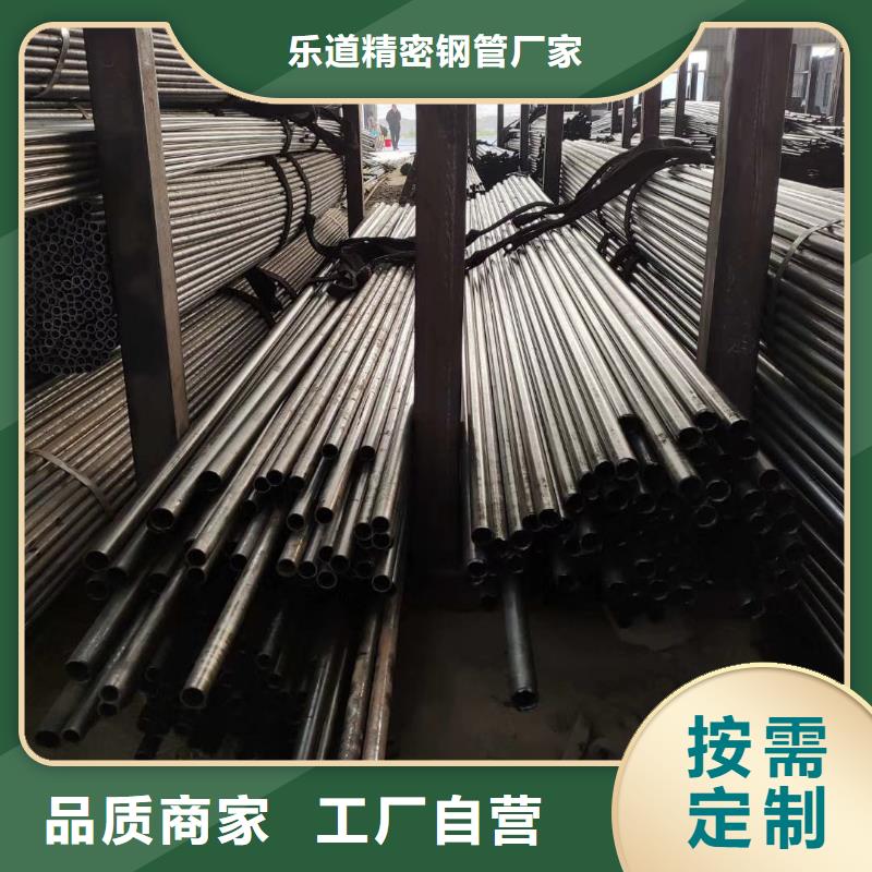 精密鋼管_異型方管批發(fā)供應