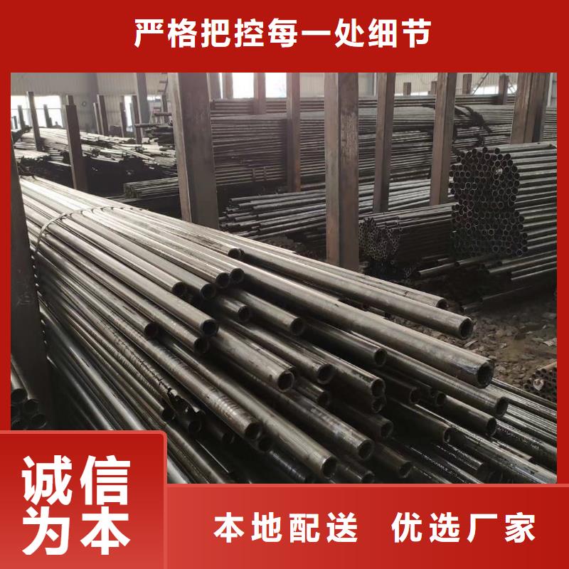 精密钢管,排污用防腐管货源稳定