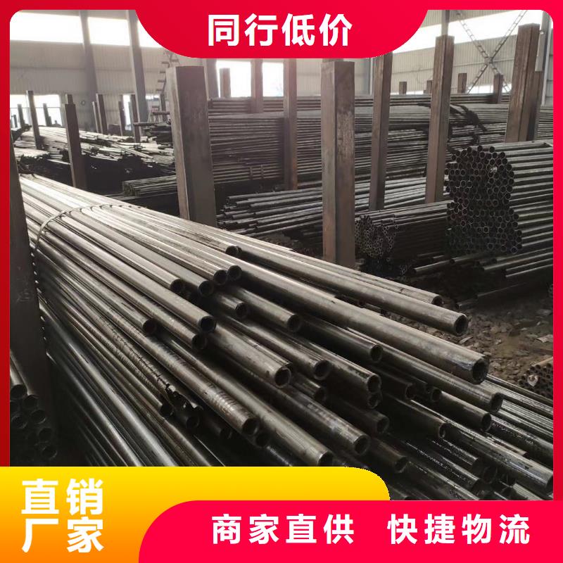 精密鋼管無縫方管質(zhì)檢嚴格
