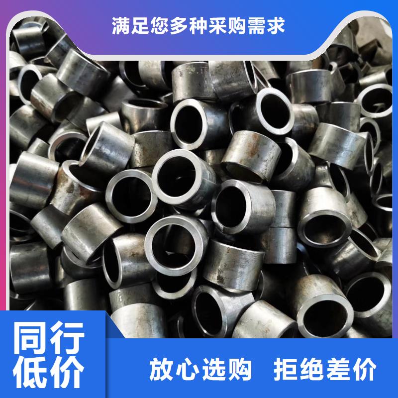 精密鋼管異型鋼管源頭廠家直銷