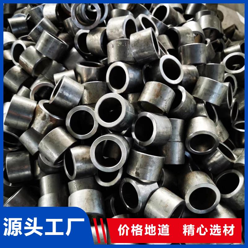 精密钢管椭圆无缝管严格把关质量放心
