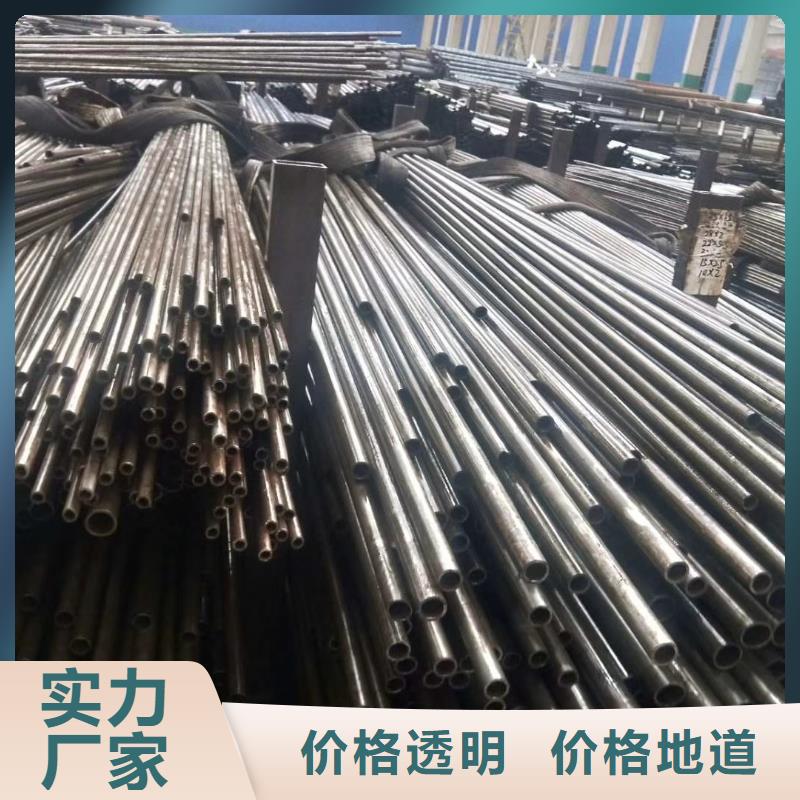 精密鋼管【扇形鋼管】貨源報價