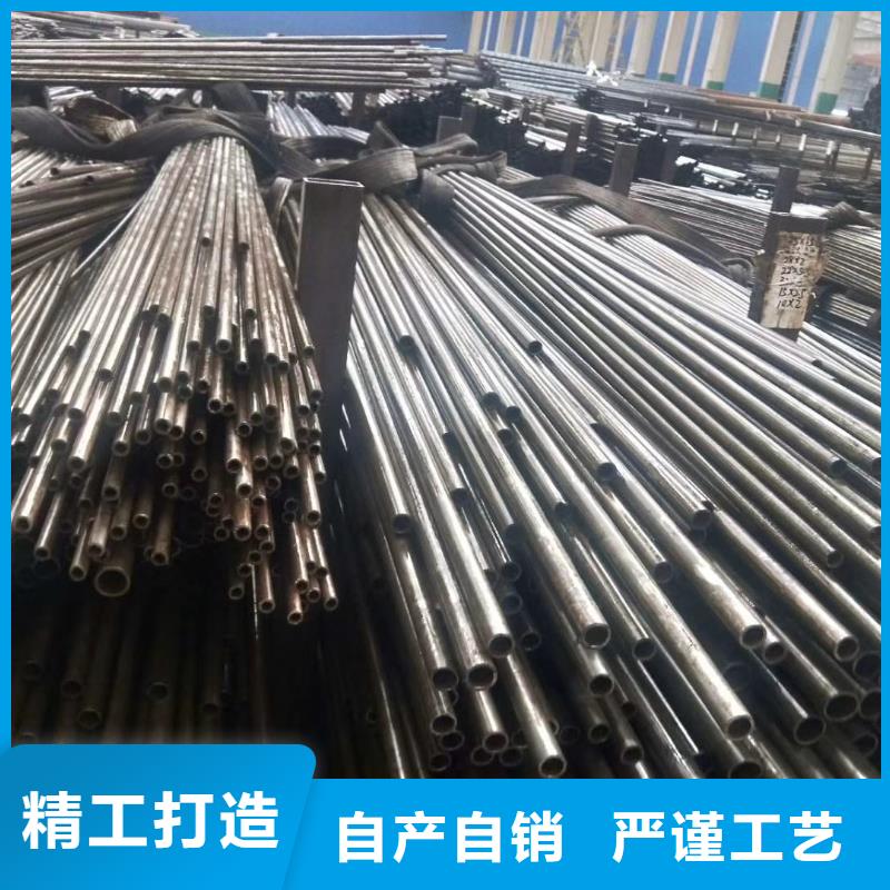 精密鋼管凸形無縫管使用方法