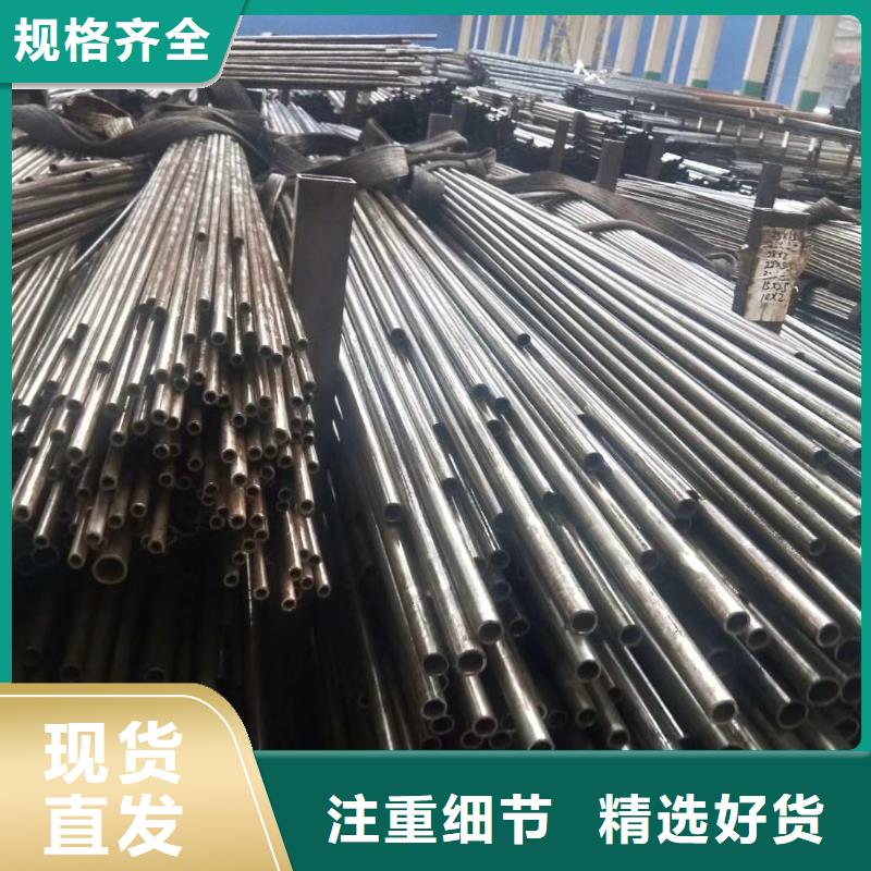 精密钢管无缝方管工厂直销