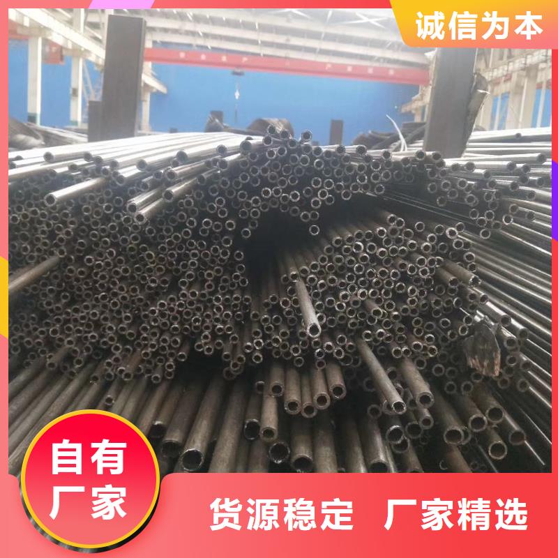 精密鋼管【三角管】專業按需定制