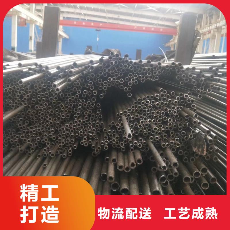 42crmo精密管今日報價今日價格