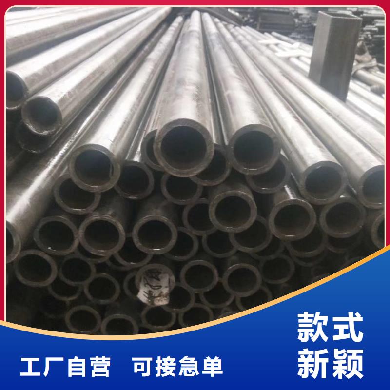 精密鋼管精密方管工期短發(fā)貨快