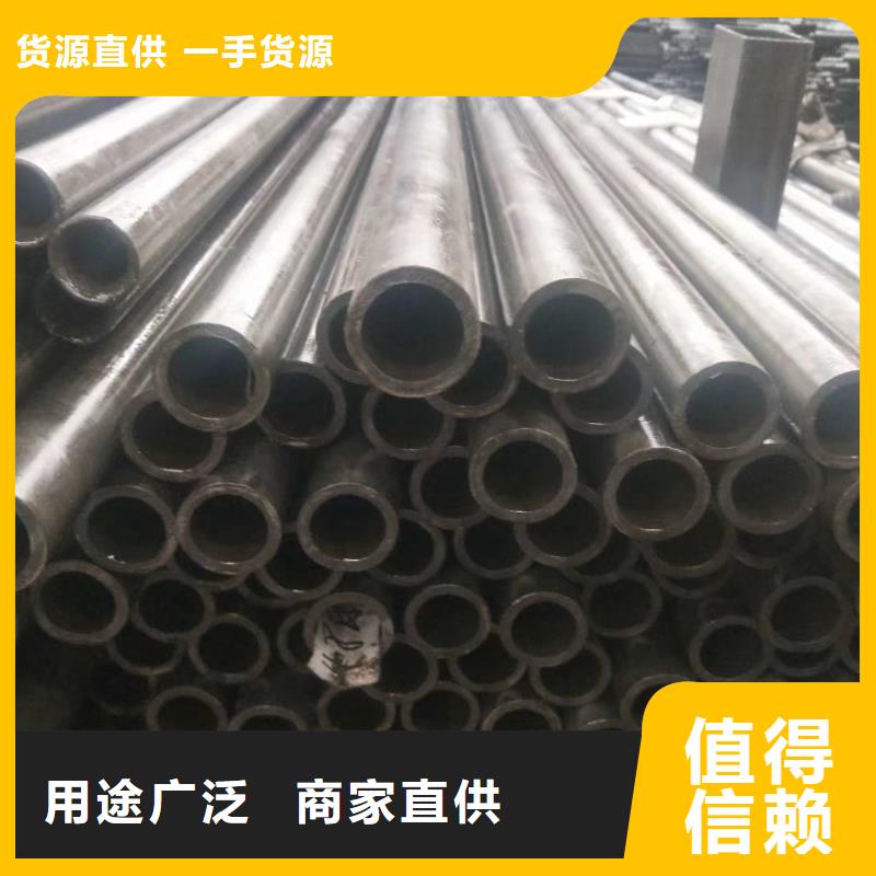 【精密钢管精密管厂家采购】