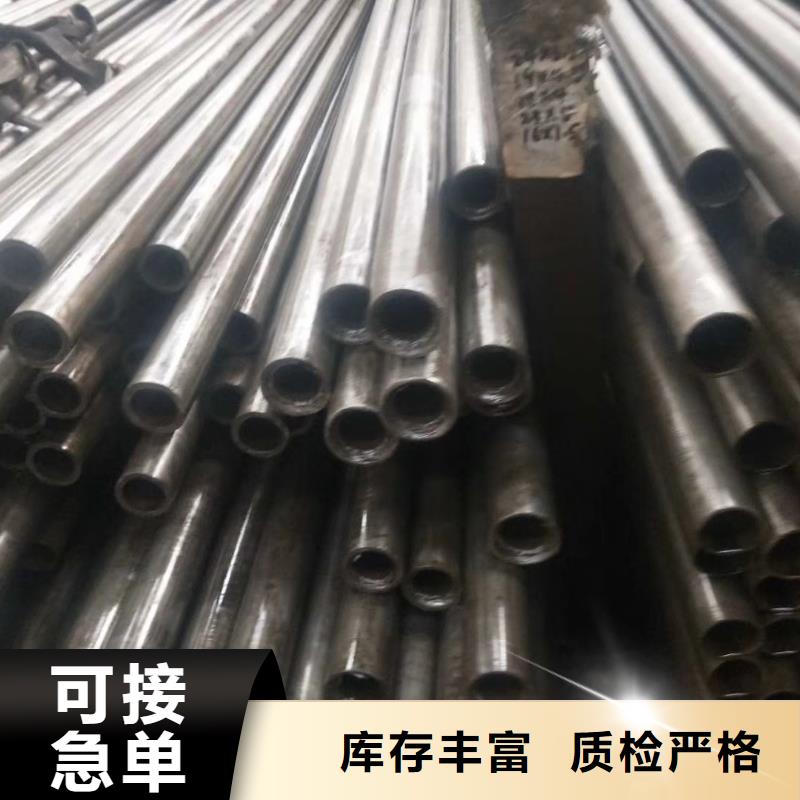 精密钢管-热镀锌管一站式采购