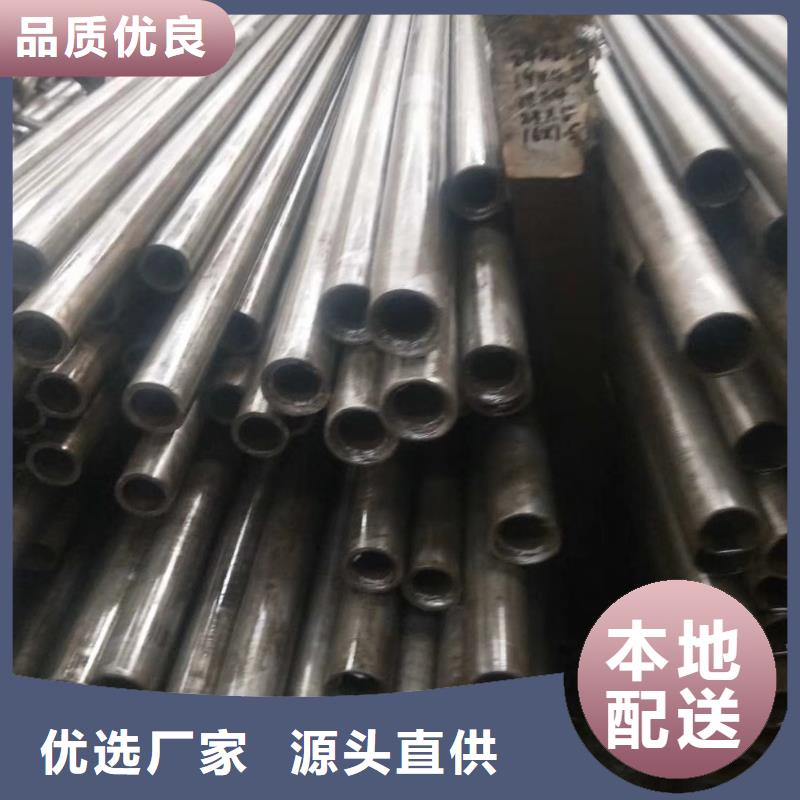 精密钢管-镀锌空心管用心制作