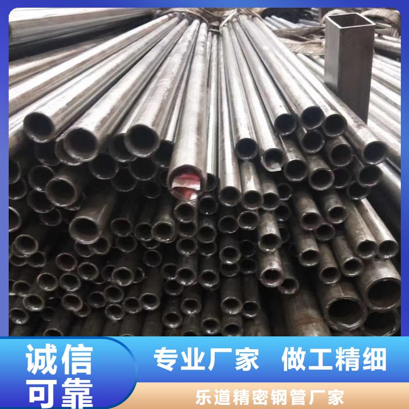 35crmo精密無縫管生產廠家訂單切割