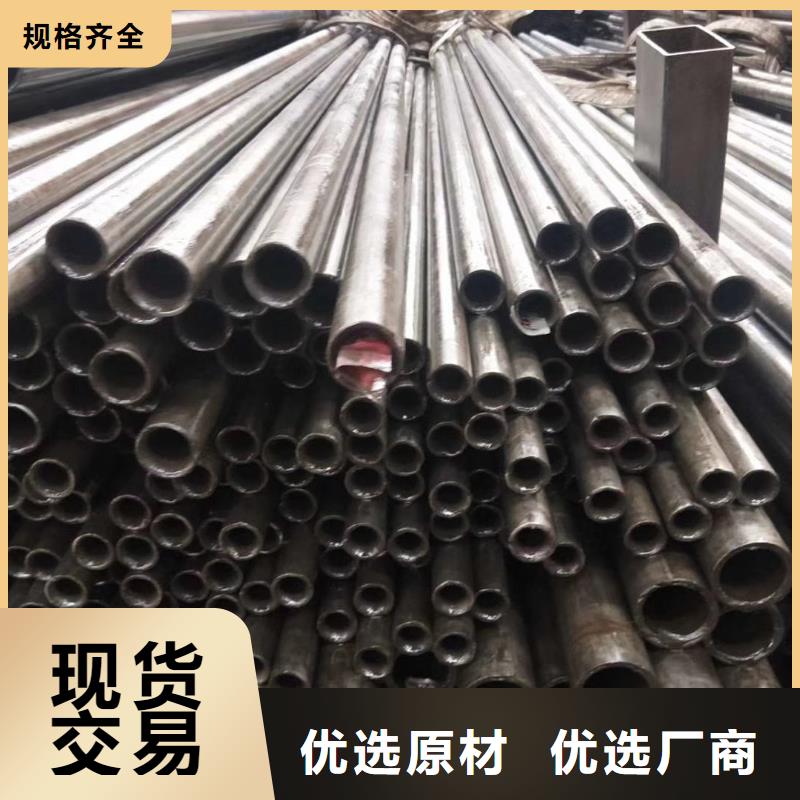 精密鋼管【P型管】口碑好實力強