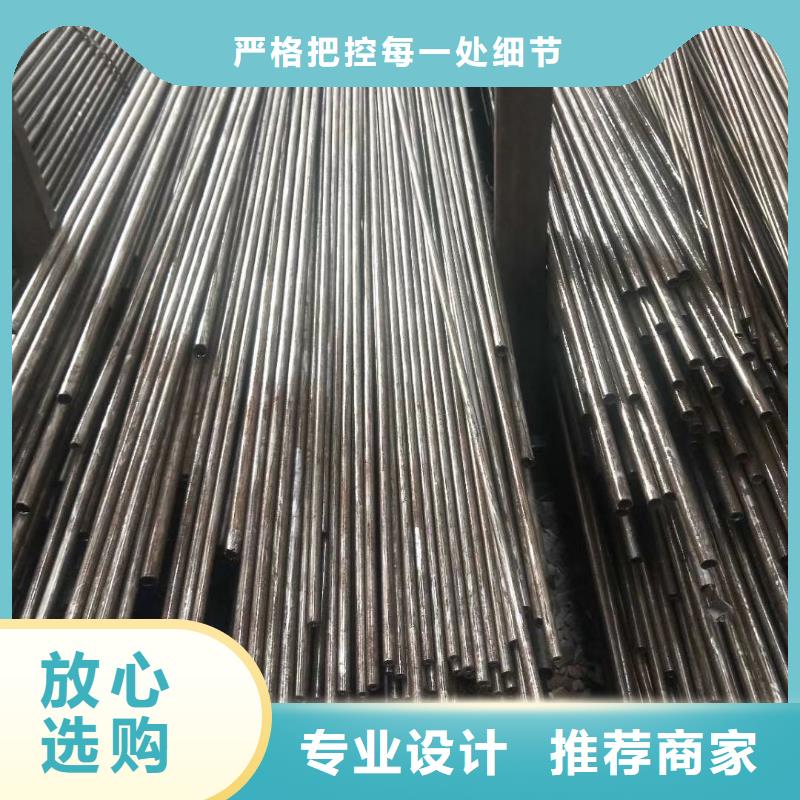【精密方管】视频-【精密方管】|亳州市|利辛|涡阳|淮北|黄山|阜阳|芜湖