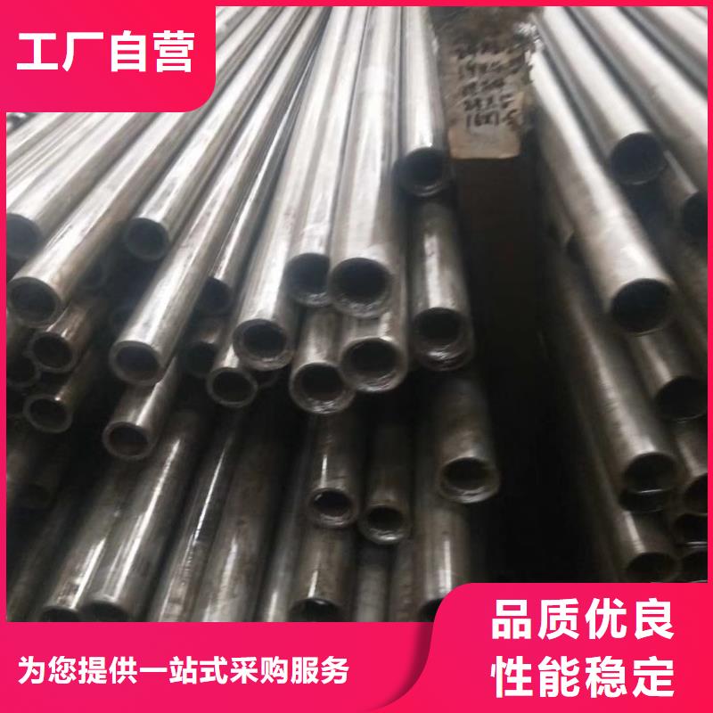 精密钢管菱型无缝管工厂直销
