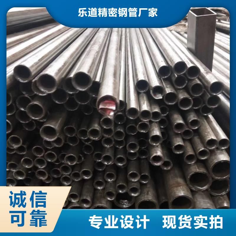 35crmo精密管今日價格市場價格