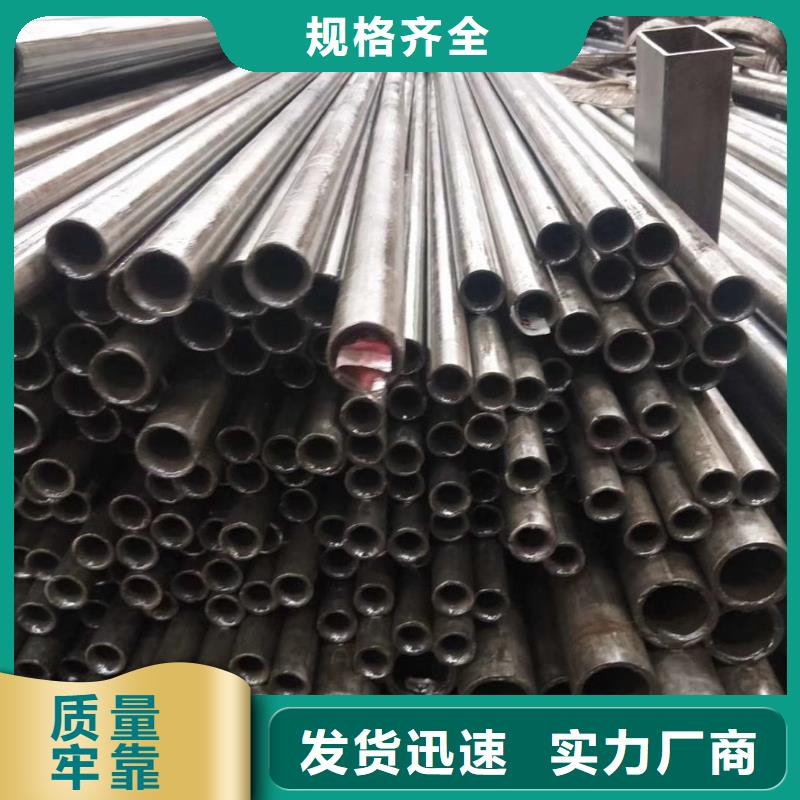 精密钢管-热镀锌管一站式采购