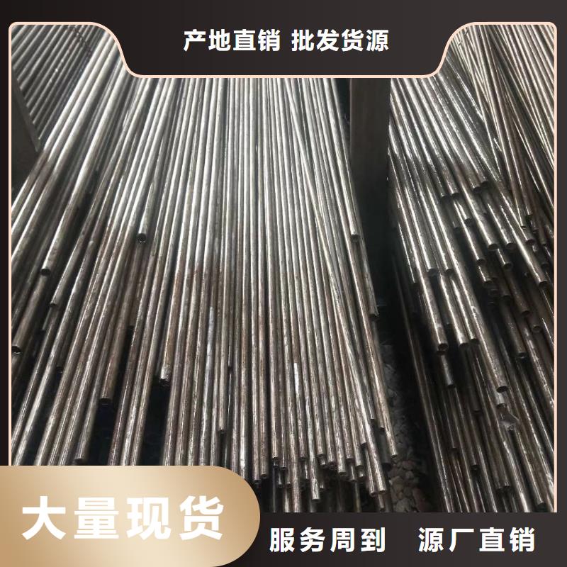 精密鋼管無縫方管質(zhì)檢嚴格