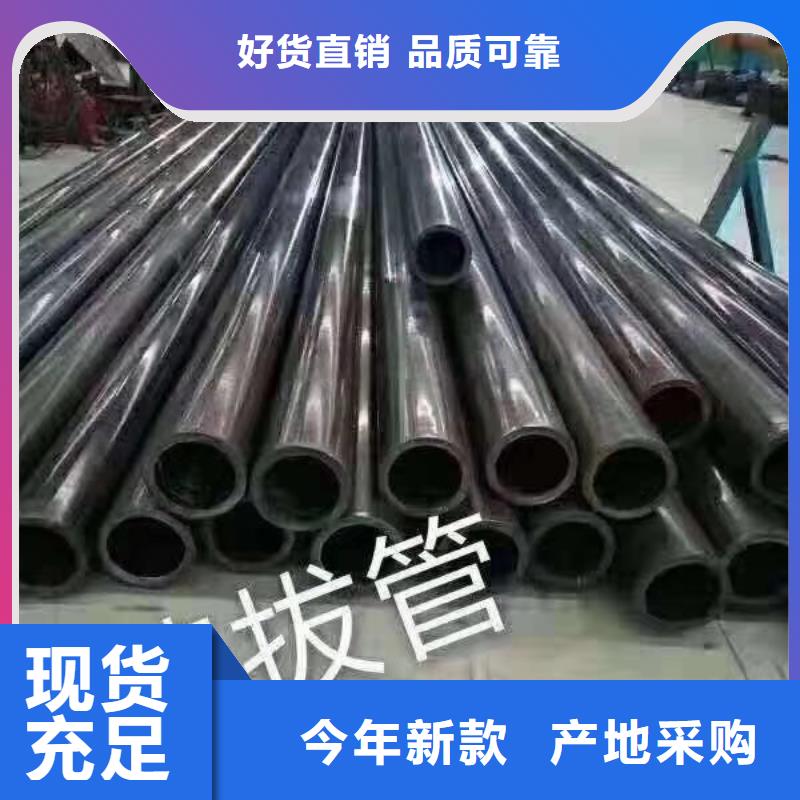 精密鋼管-精密方管工廠直供