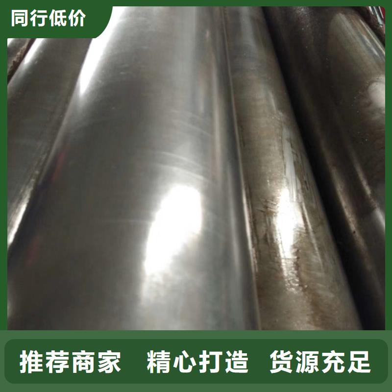 精密钢管 异型管行业优选
