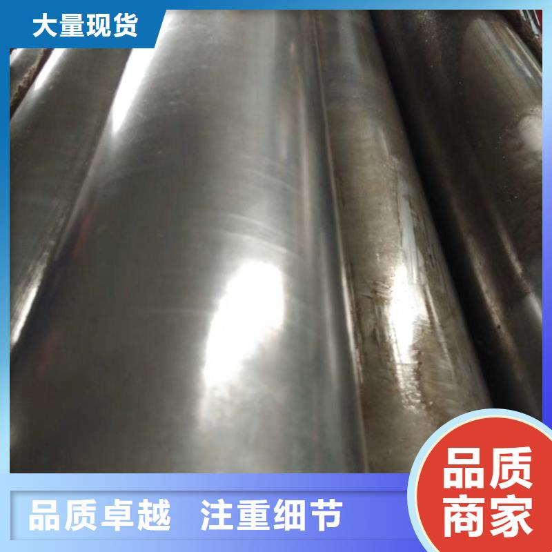 精密鋼管【異型管】質量上乘