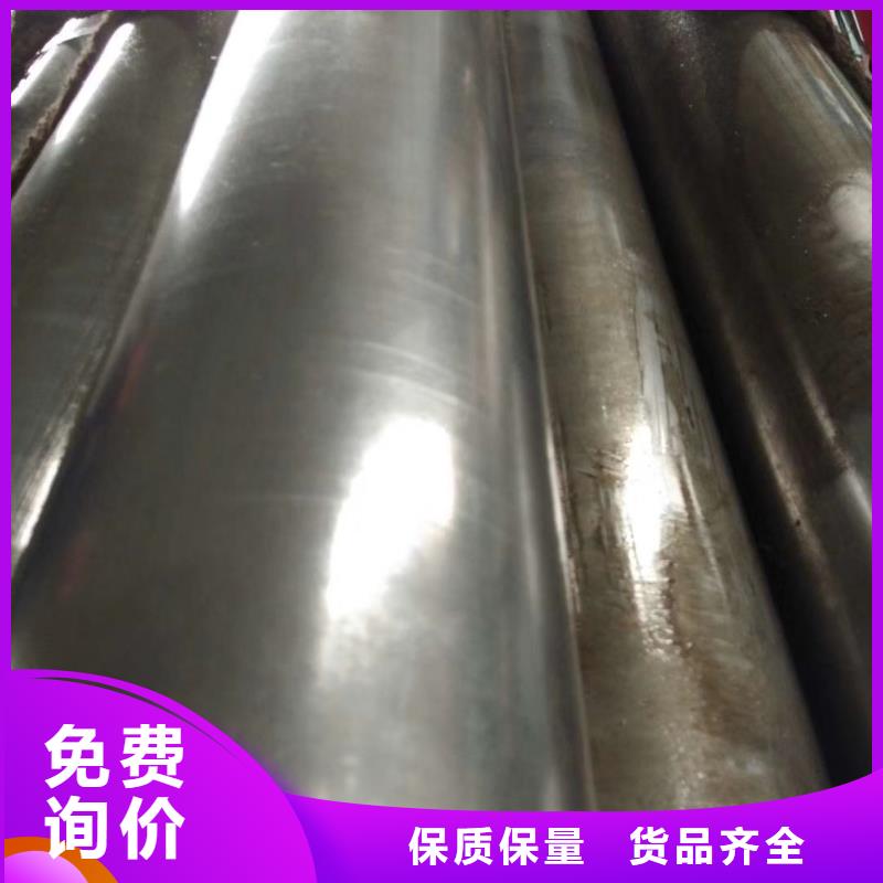 精密钢管 镀锌螺旋管专业生产品质保证