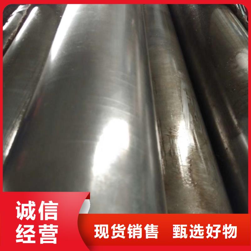 【精密方管】视频-滨城|阳信|威海|东营|德州|日照|烟台|菏泽乐道【精密方管】_ 乐道精密钢管厂家(滨州市分公司)