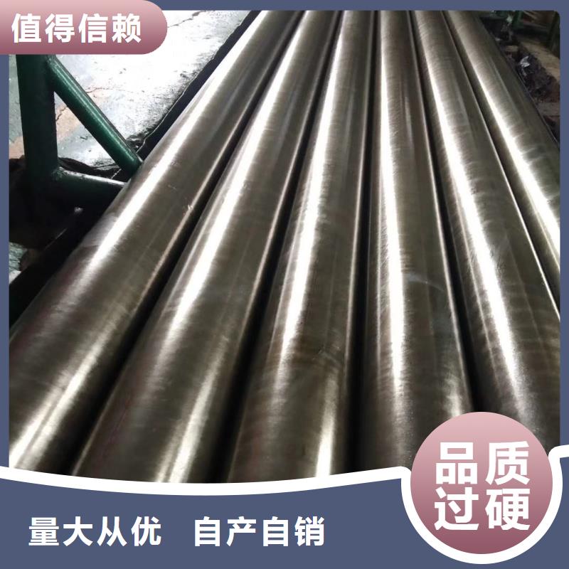精密鋼管,8字無縫管經驗豐富質量放心