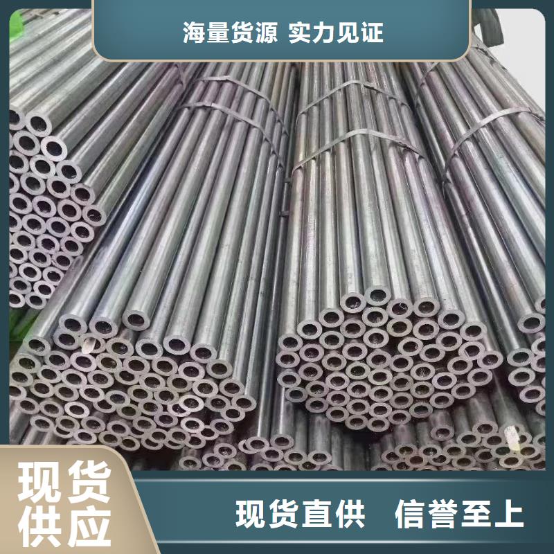精密钢管椭圆无缝管高质量高信誉