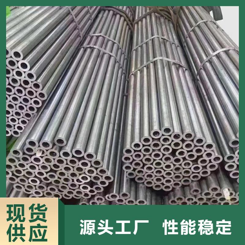 【精密钢管冷挤压追求品质】