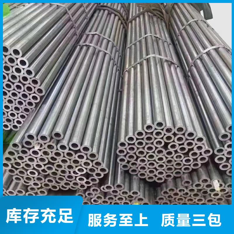 【精密鋼管_【D形鋼管】貨源充足】