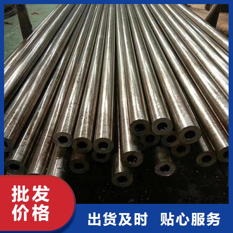 精密鋼管_異型方管批發(fā)供應