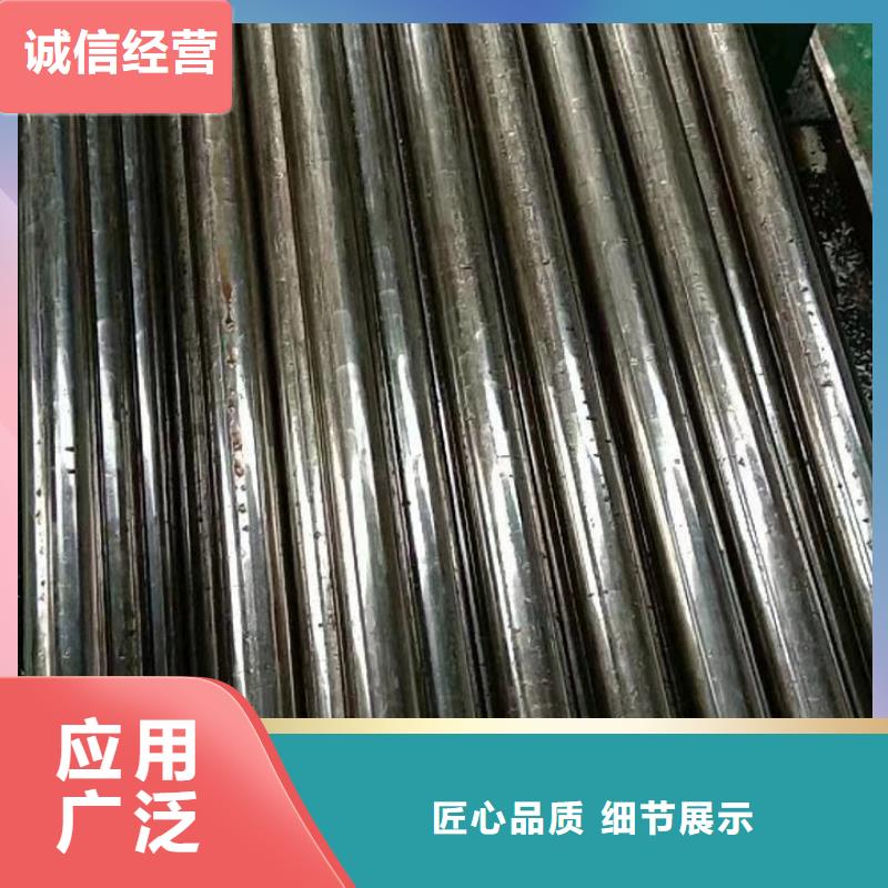 【精密方管】视频-滨城|阳信|威海|东营|德州|日照|烟台|菏泽乐道【精密方管】_ 乐道精密钢管厂家(滨州市分公司)