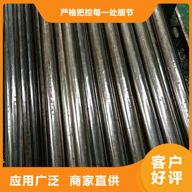精密鋼管【扇形鋼管】貨源報價