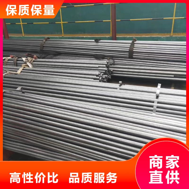 精密钢管,鞍钢型号全价格低