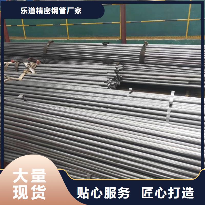 精密鋼管,扇型管好貨采購