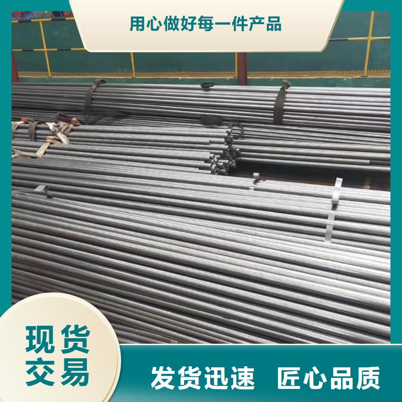 27simn精密鋼管生產廠家今日價格