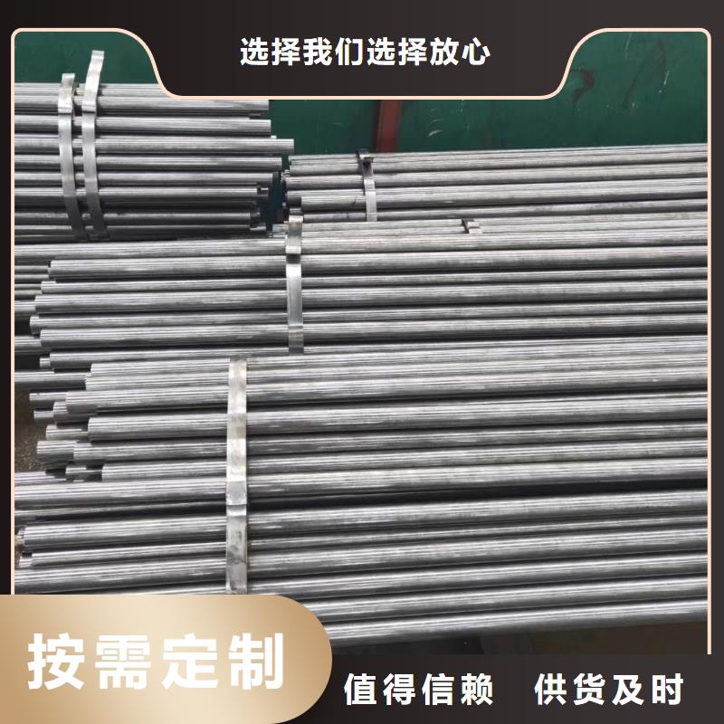 【精密钢管无缝方管优选货源】