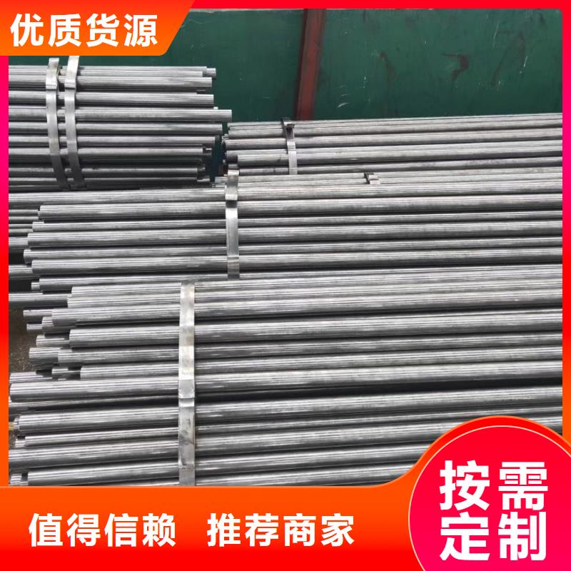 42crmo精密管今日報價今日價格