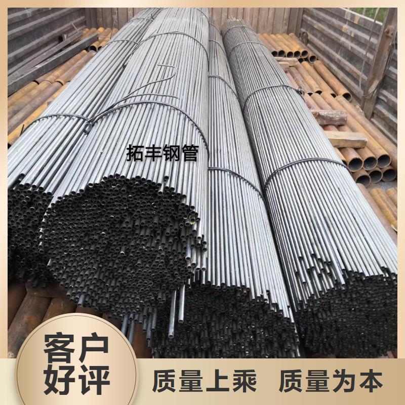 精密鋼管,扇型管好貨采購