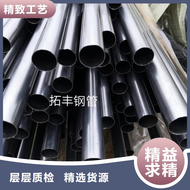 35crmo精密無縫管今日報價施工單位