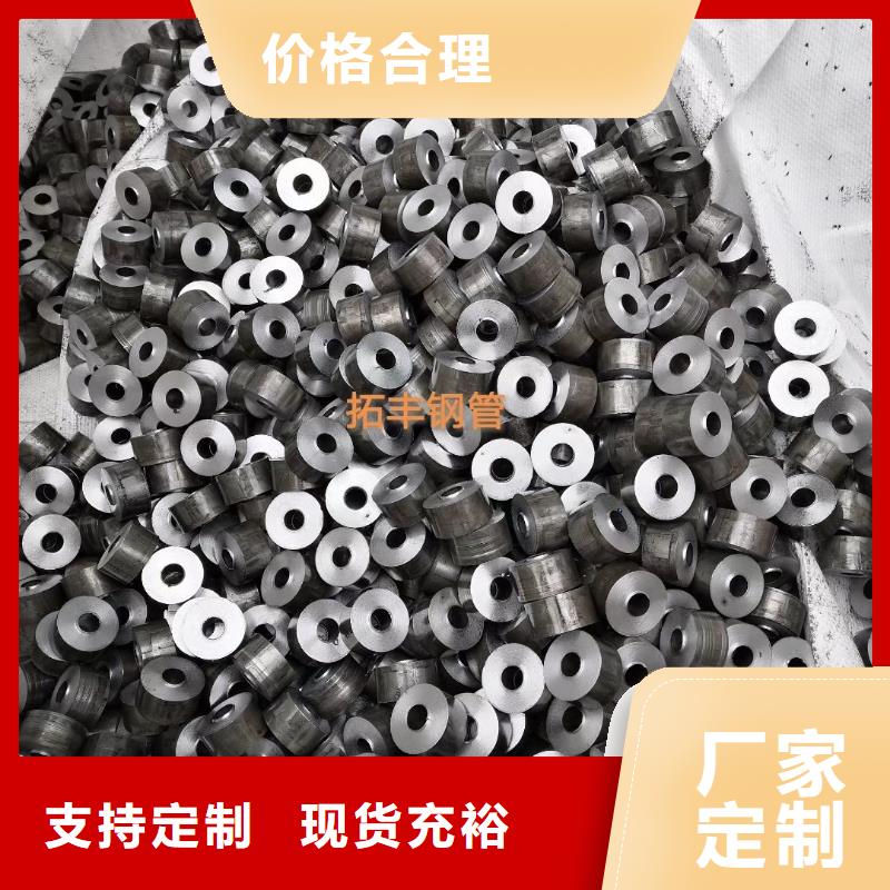 精密鋼管精密方管發貨及時