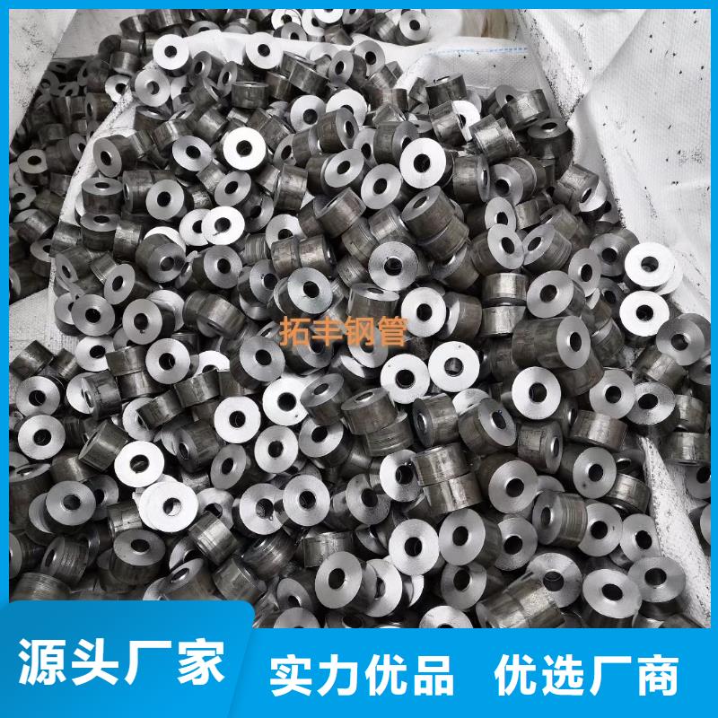 35crmo精密管今日價格市場價格