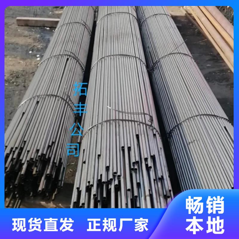 精密鋼管_扇型鋼管規格齊全