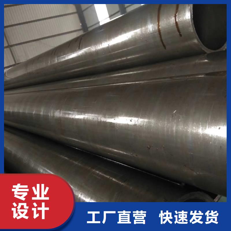 【精密方管】视频-【精密方管】|亳州市|利辛|涡阳|淮北|黄山|阜阳|芜湖