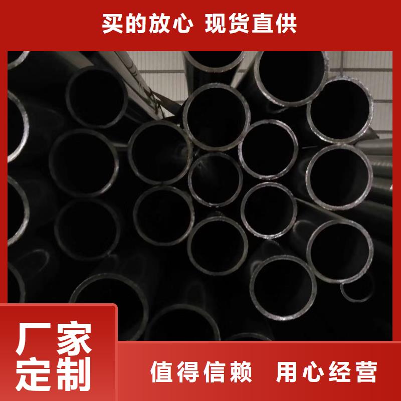 精密钢管热镀锌焊管有口皆碑